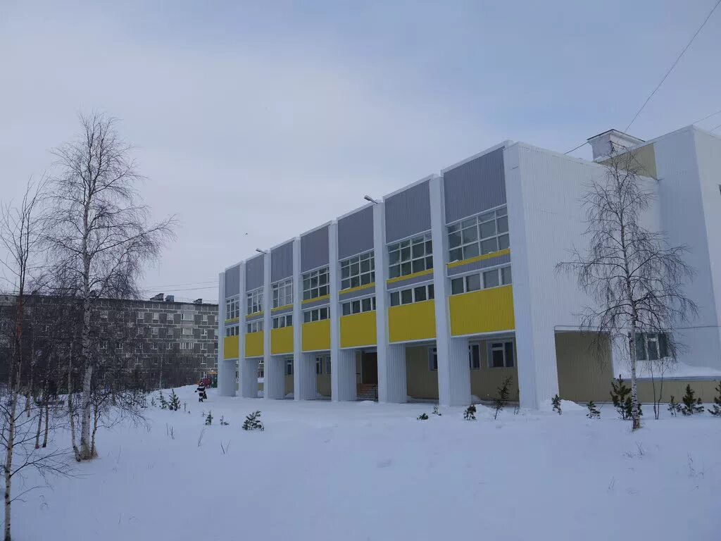Сетевой город надым школа 9. Моу сош 4 надым. пятая школа надым. четвертая школа надым. сетевой город надым 6 школа надым.