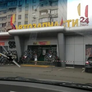 Магазин сабурово
