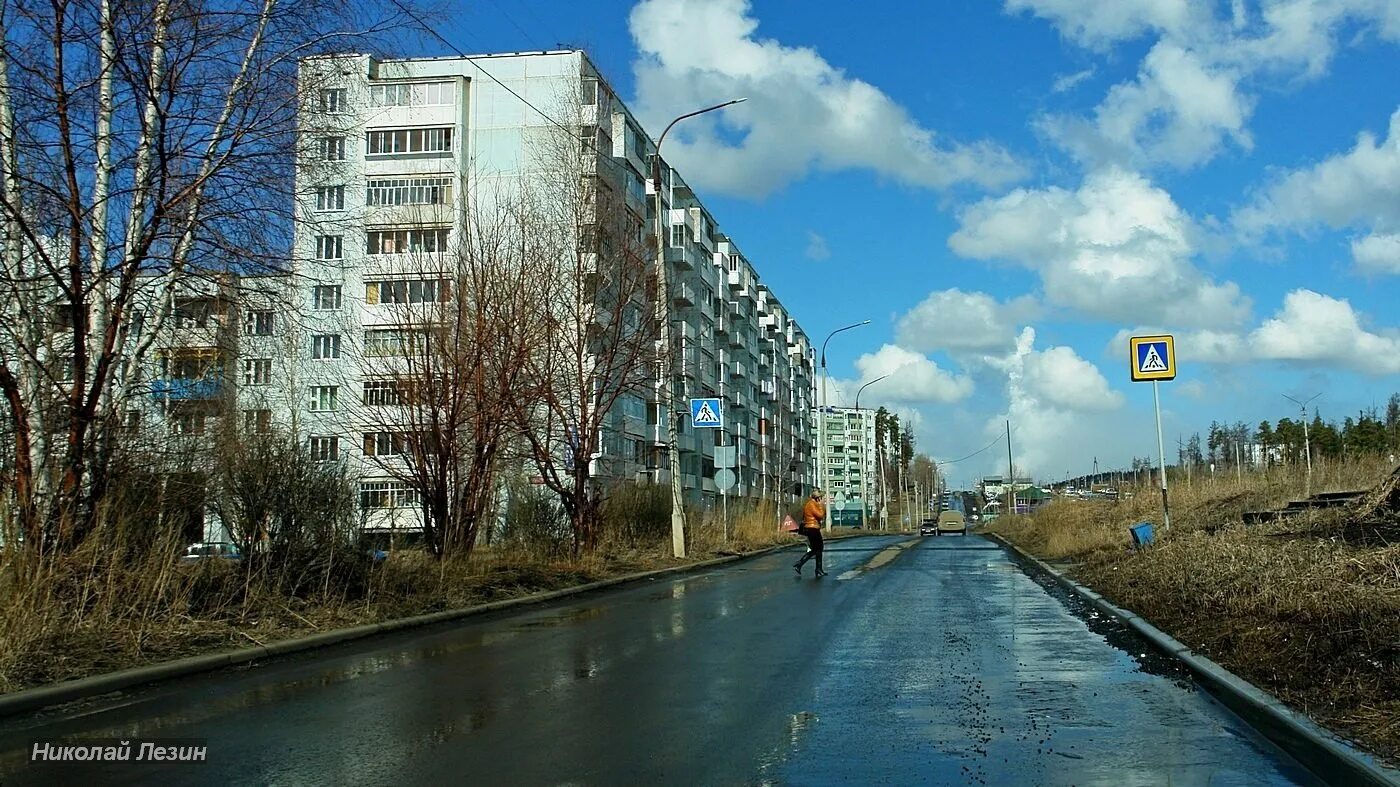 Дружба народов усть илимск