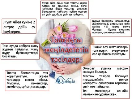 Виктория дәуіріндегі порно романдар мен әңгімелерді оқыңыз