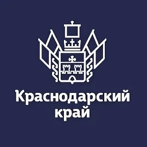 Https service krasnodar ru. Департамент ресторан Краснодар. Логотип департаментского потребительского рынка по. Краснодар логотип города.