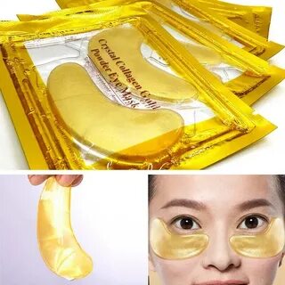 Патчи для глаз name skin care