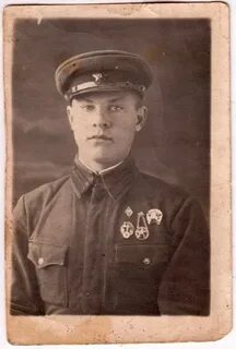1936 года рождения