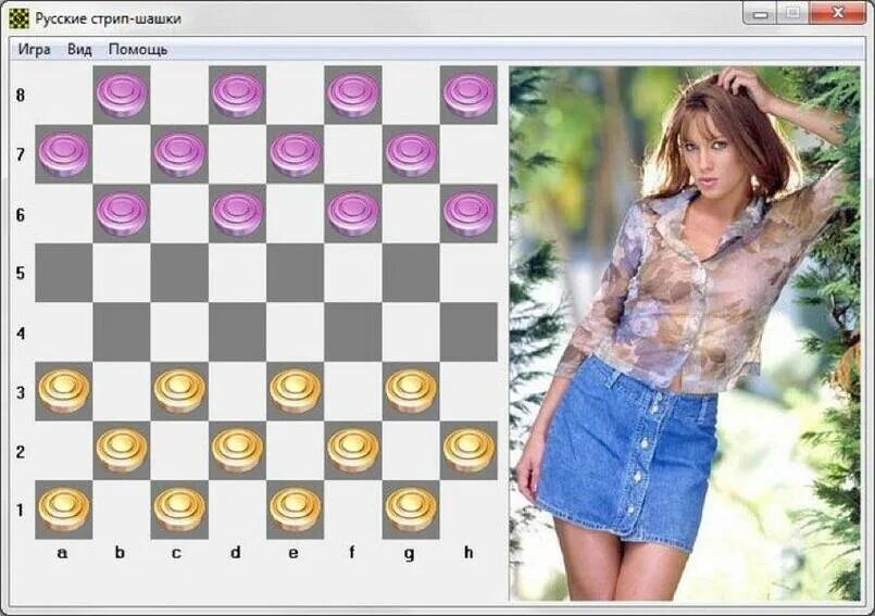 Русские стрип шашки в поддавки. Русские стрип шашки Марго. Русские стрип шашки (2003) PC. Игры раздевание без регистрации