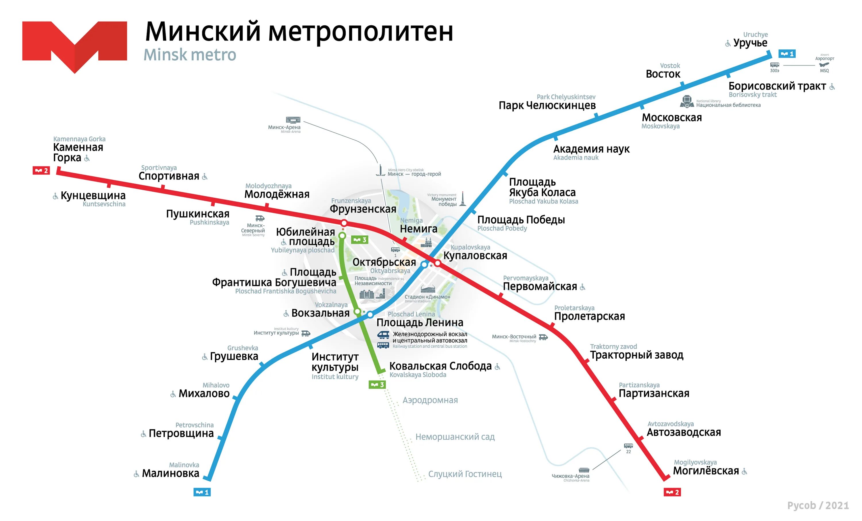 Станции метро минска на карте