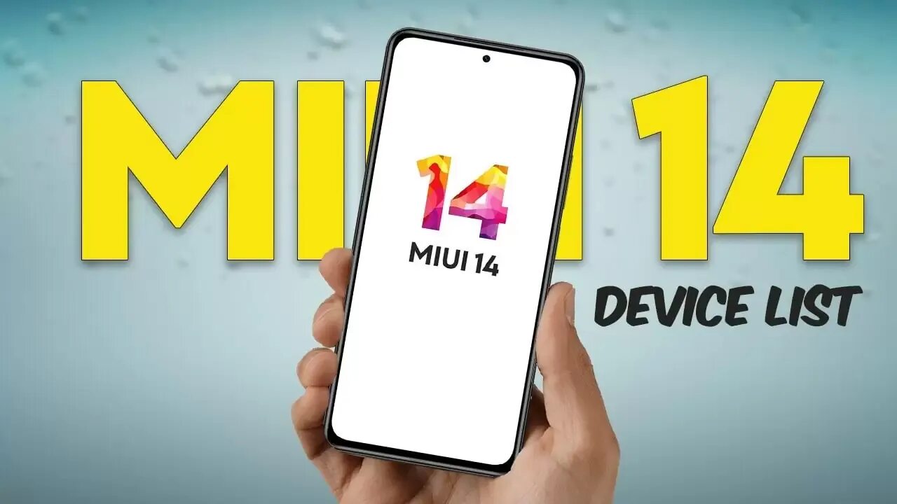 Miui 14 память