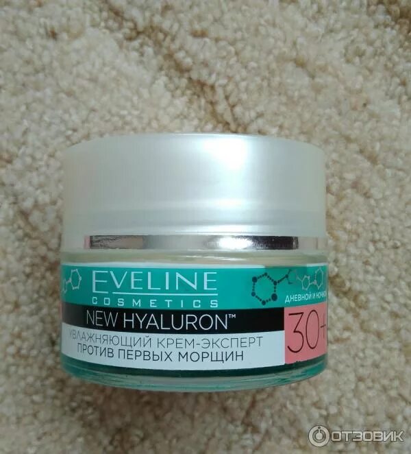 Крема eveline увлажняющий. Эвелин New Hyaluron 30+. Крем Eveline Cosmetics New Hyaluron 30+. Крем евелайн с пептидами 50+.