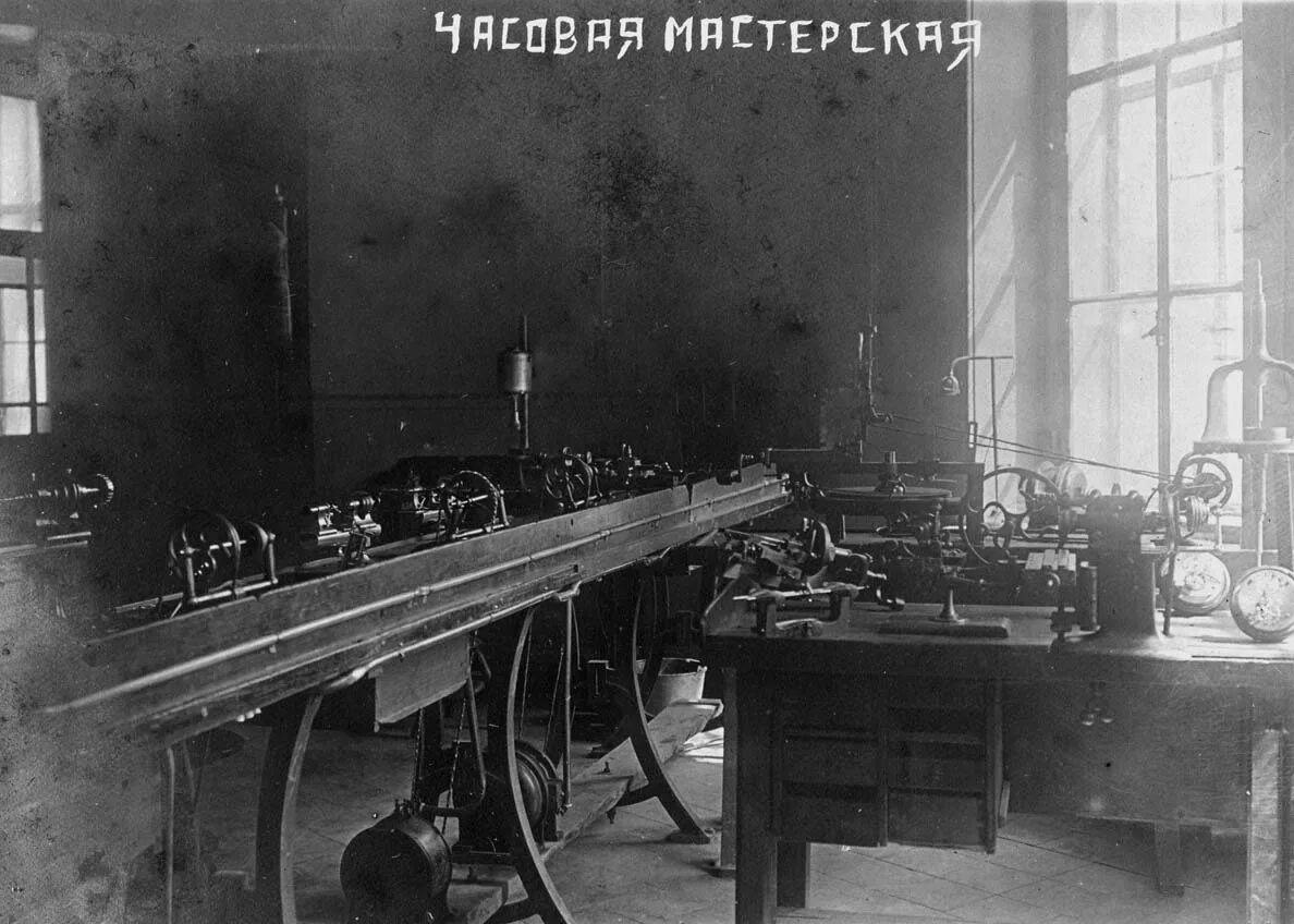 Научно исследовательский институт вычислительной техники