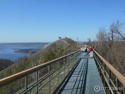 Гора стрельна самарская область