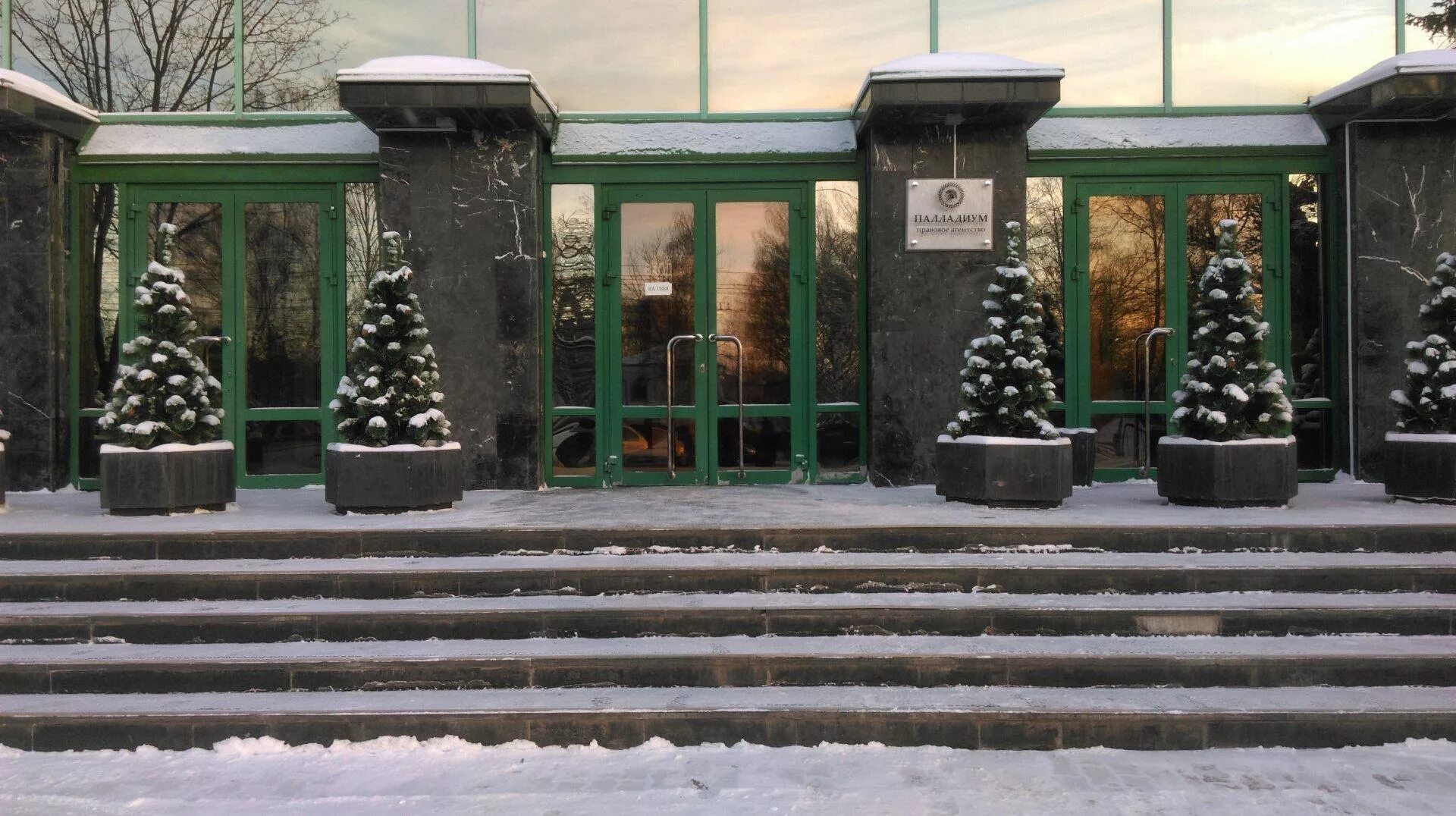 Бизнес центр PALLADIUM Аренда офисных помещений в БЦ ПАЛЛАДИУМ, г.Чебоксары