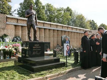 Шатунов памятник открытие памятника