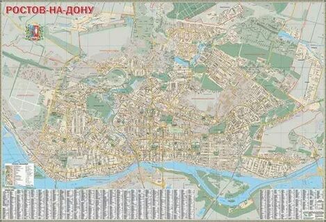 Карта ростова на дону нижний новгород