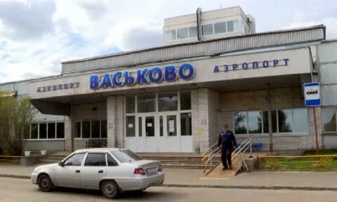 Васьково архангельск