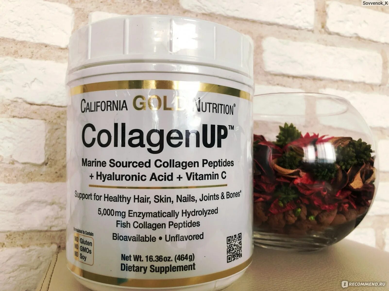 Вит ап коллаген. Коллаген Калифорния Голд 5000. Коллаген California Gold Nutrition COLLAGENUP. California Gold Nutrition Collagen up 5000. California Gold Nutrition Collagen up 5000 морской коллаген.