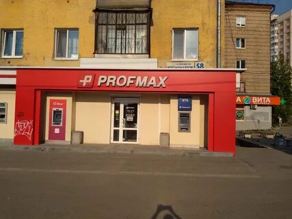 Свердловская область екатеринбург проспект космонавтов