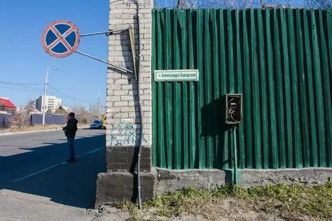 Верхоленская диспансер