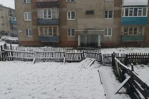 Камчатка 11