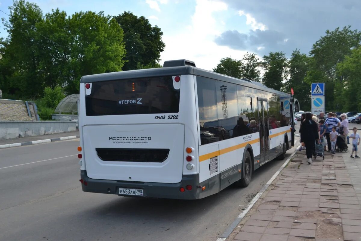 Автобусы кашира москва сегодня. ЛИАЗ 5292 о526хм197. ЛИАЗ 52 80. ЛИАЗ 5292 колхоз. Автобус Кашира.