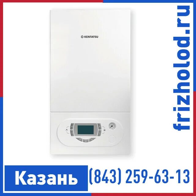 Nobby balance plus 24-2cs. Газовый котел kentatsu. Двухконтурный газовый котел кентатсу нобби баланс настенный. Kentatsu nobby balance plus nobby balance plus 12-2cs. Кентатсу газовый котел настенный 24.