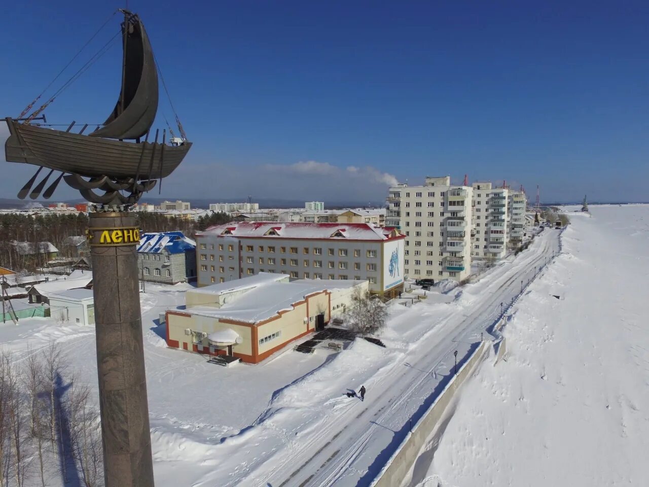 Город ленск якутия. Республик саха якутия. Ленск саха якутия. Ленск саха якутия. Показать город ленск.