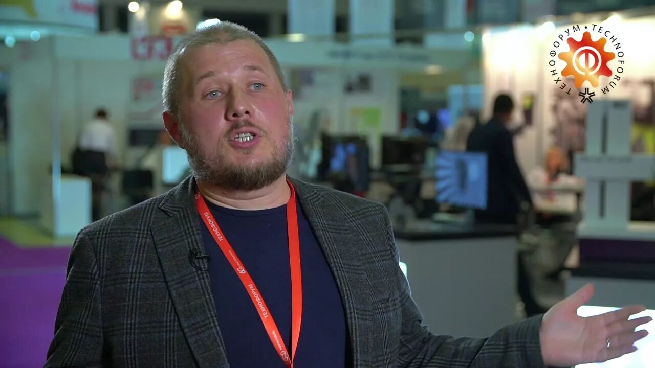 Soc тмк сервис. Отс провайдер. Отс технологии. Выставка металлообработка в москве 2022. Burisma компания вадим пожарский.