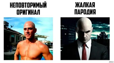 Переводы от лысого