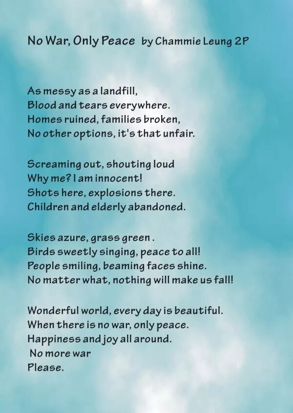 The poem tomorrow. English poems. English language poem. Poems about English language. Poems for Peace.
