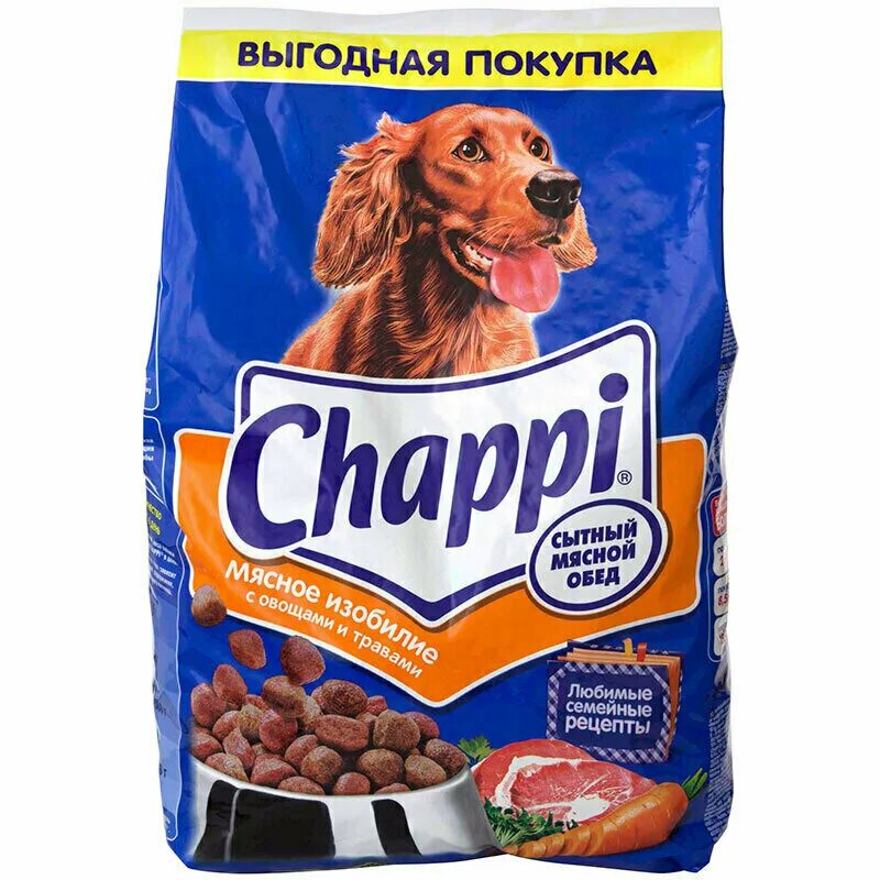 Чаппи корм для собак 15кг. Корма для собак Chappi Chappi. Состав Чаппи сухой корм. Чаппи 15 кг. Купить корм для собак на авито