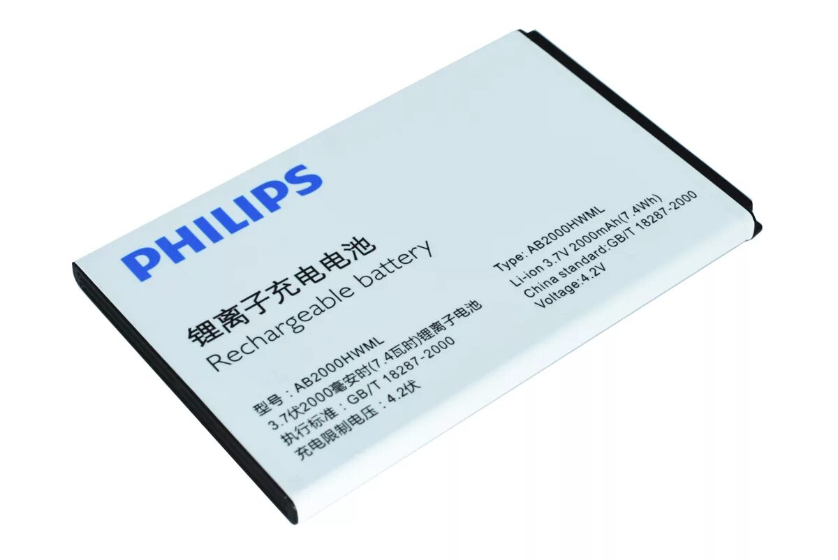 Купить аналог аккумулятора. Ab2000awmc аккумулятор Philips. Аккумулятор для Philips w3568. Philips x130 АКБ. АКБ ab18000wm.