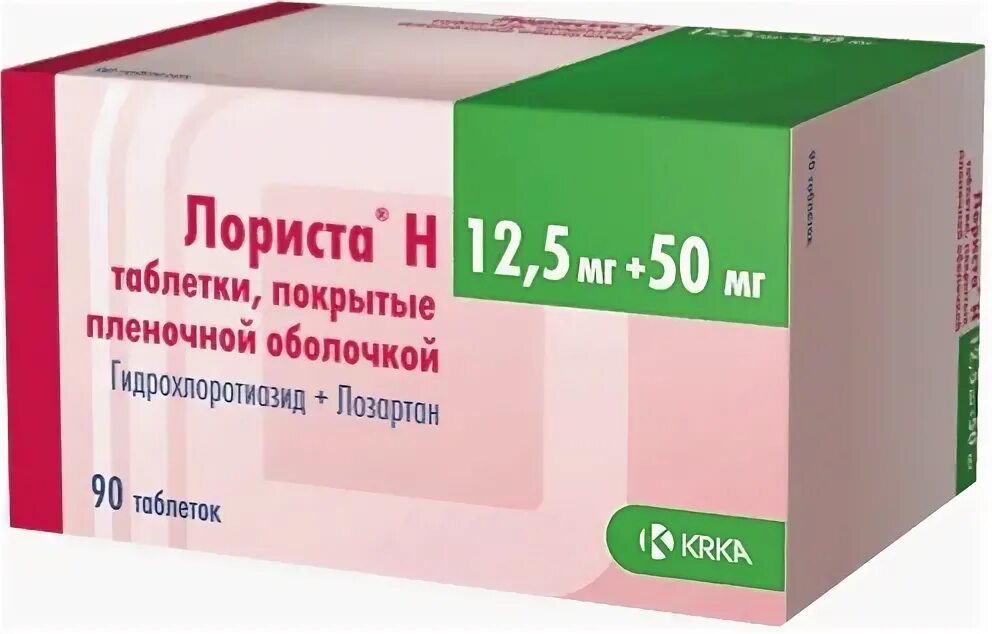 Лориста-н 50/12.5мг 30. Лориста н 12.5 мг 50 мг. Лориста 50 +50. Лориста н 90шт. Лориста н 90 купить