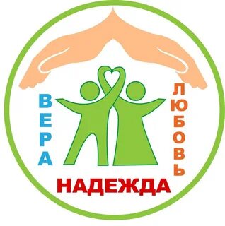 Некоммерческие организации инвалидов