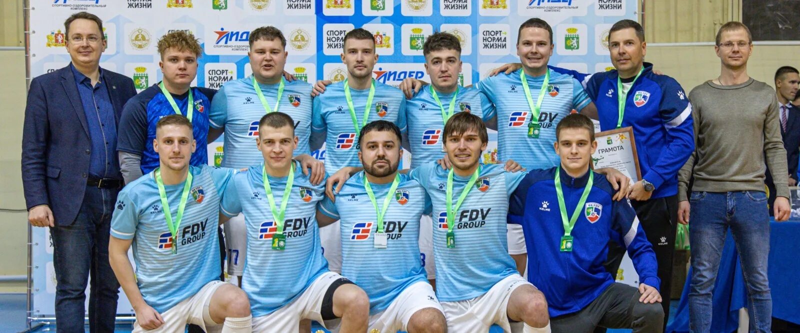 Кожаный мяч. Аинцев. Подымов вмк. Ффбго. Ффбго.