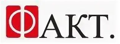 Студия факт тазовский. Факт коттеджные поселки логотип. Виды социальных групп по существованию. Николай 1 обобщающий урок. Студия факт официальный сайт.