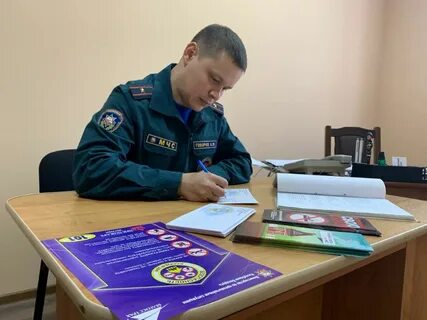 Служба департамента по чрезвычайным ситуациям