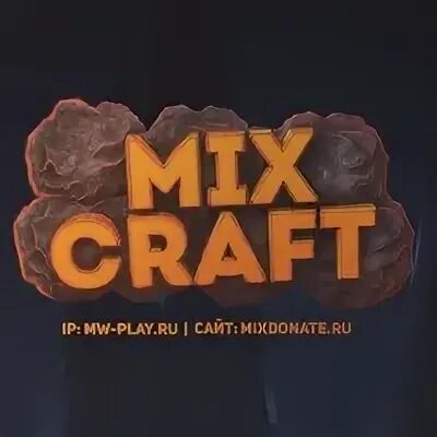 Mix craft. Mix craft. Mixcraft logo. Acoustica mixcraft. Acoustica - mixcraft pro studio.