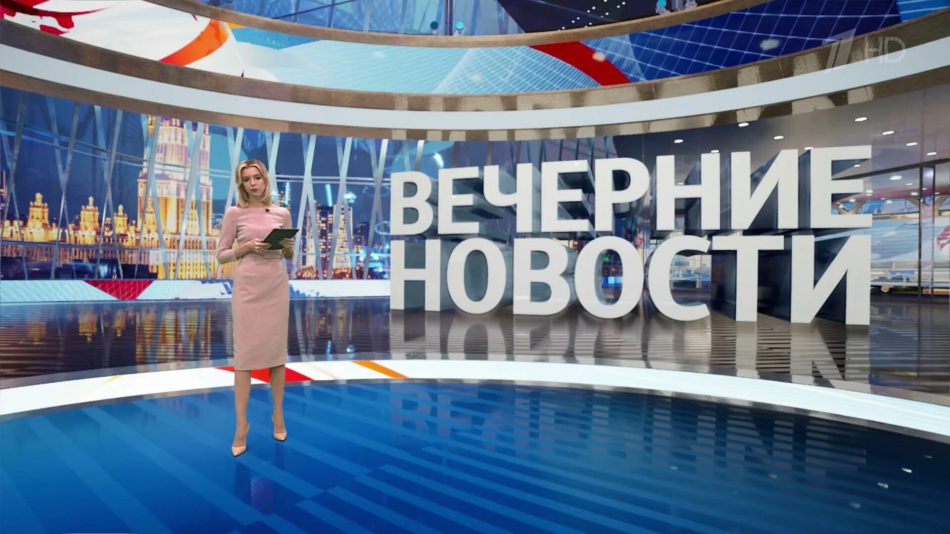 Ведущая 1 канала. Выпуск новостей. Телевизионные программы. Передача по первому каналу.