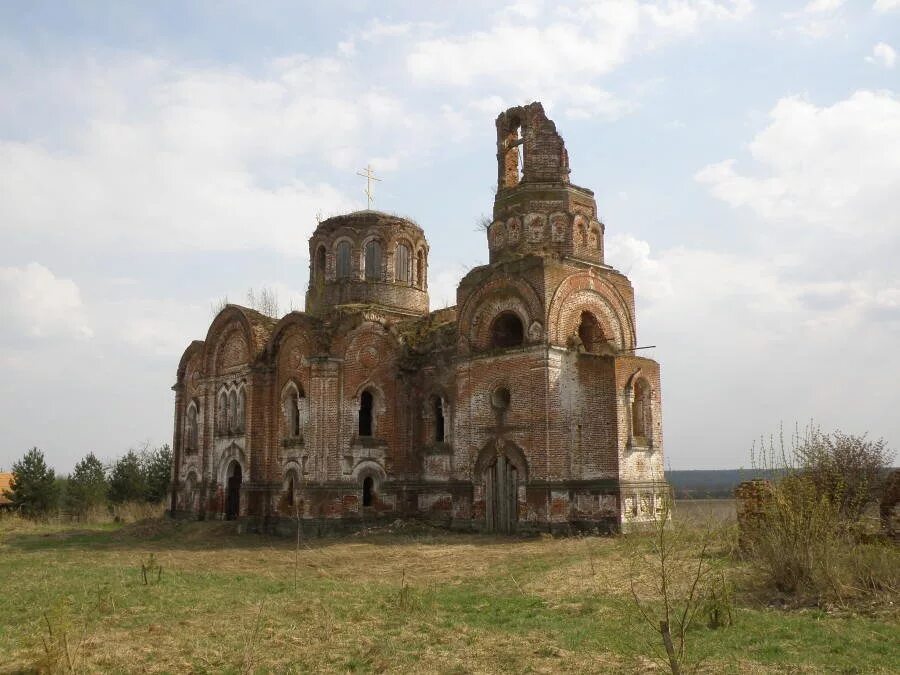 Погода в маслово московской. Святой источник в старицком районе маслово. Дуплято маслово. Поселок маслово свердловская область. Погода в маслово московской.