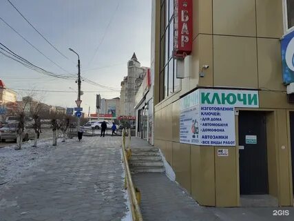 Ул терешкова 20