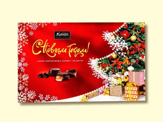 Couturier конфеты подарочный набор.