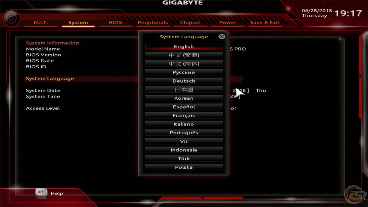 Настройка биос плат gigabyte. Биос материнской платы gigabyte. bios gigabyte интерфейс. bios gigabyte b660. красный биос gigabyte.