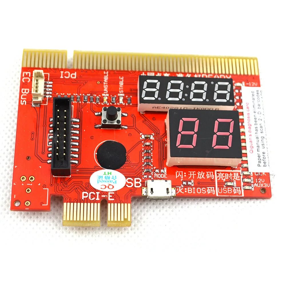 Pci тестер. Kqcpet6 v2. плата диагностическая post-card pci. post card pci express x1. плата post card pci tester.