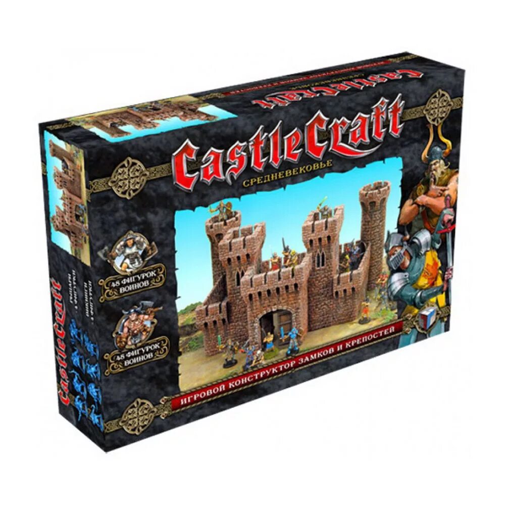 Настольная игра крепости. Конструктор CASTLECRAFT "крепость". Технолог Castle Craft Рыцарский замок. Castle Craft пиратский капкан. Технолог Кастл крафт Рыцарский замок.