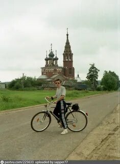 Погода валищево