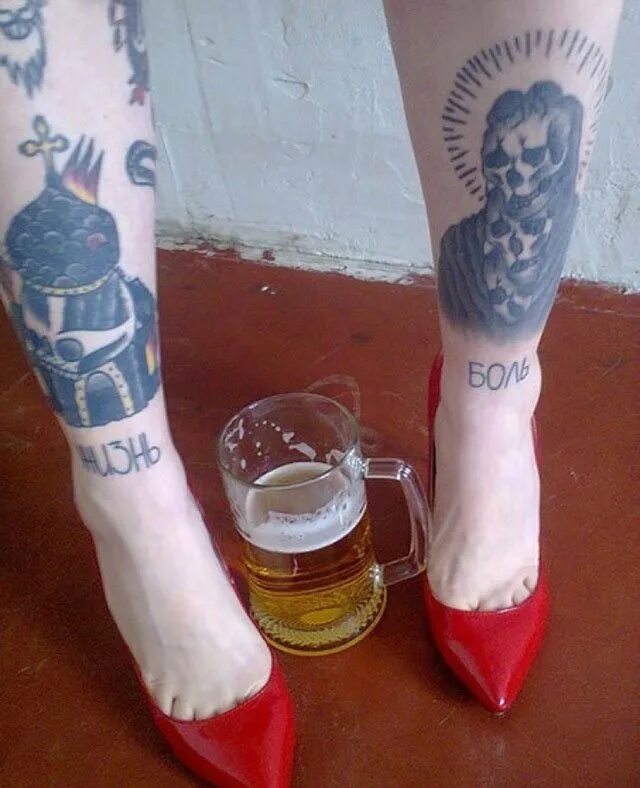 Живу грешно умру смешно