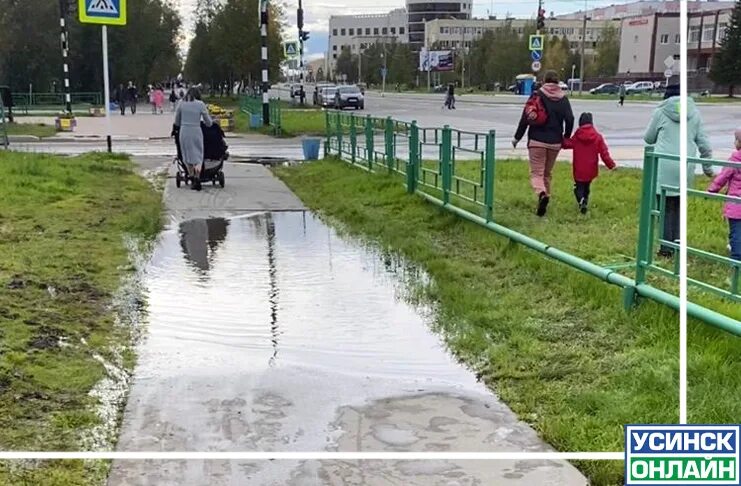 Там же в том же месте