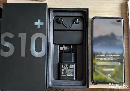 Spark 20 pro ростест eac