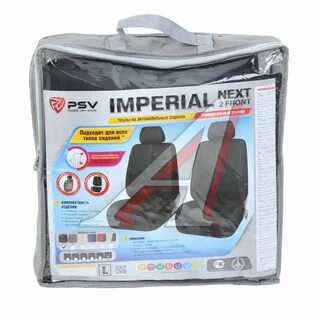 Imperial next