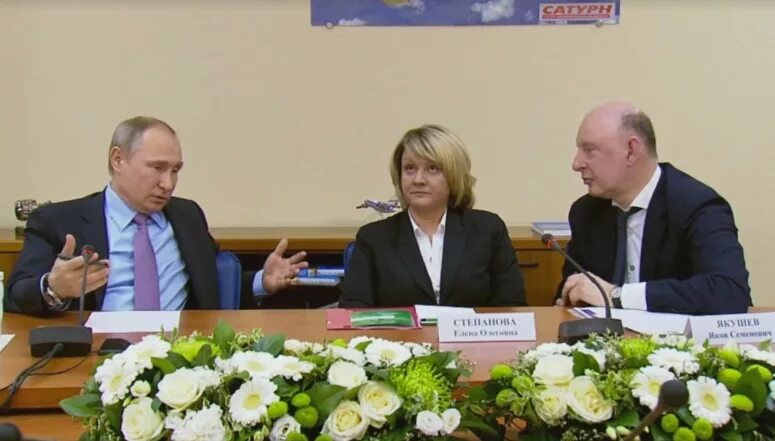 Якушева ярославль. Якушева ярославль