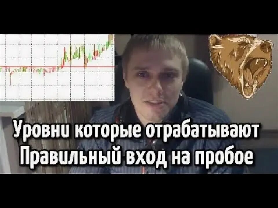 Которые были отработаны за. Которые были отработаны за