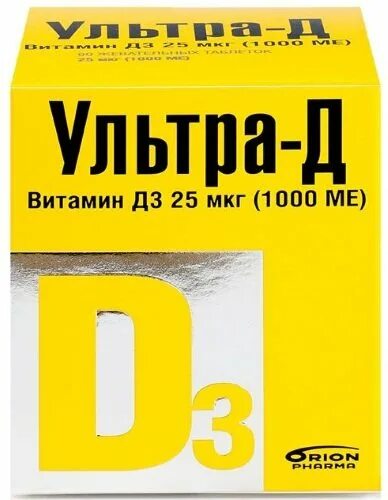 Ультра д витамин д3 таблетки. Ультра-д витамин д3 25 мкг табл жев 425 мг x120. Ультра-д витамин д3. Ультра-д витамин д3 таблетки жевательные. Ультра д капли.